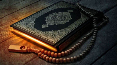 নক্ষত্রের রহস্যে কোরআনের বার্তা